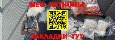 крисы Тверь