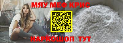 кокаин колумбия Среднеуральск