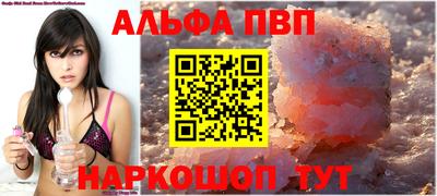 кокаин Тара