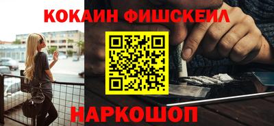 кокаин колумбия Среднеуральск