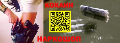 крисы Тверь