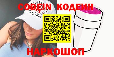 кокаин колумбия Среднеуральск