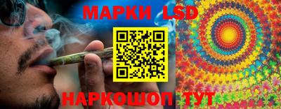 каннабис Тула