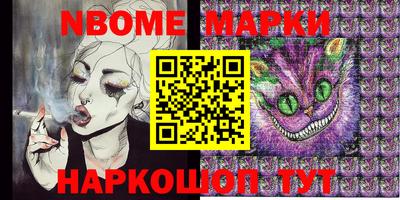 крисы Тверь