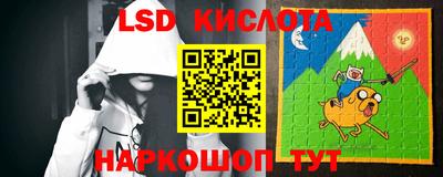 кокаин колумбия Среднеуральск