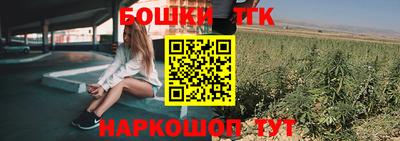 крисы Тверь