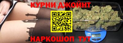 крисы Тверь