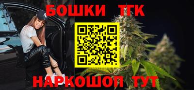 ПСИЛОЦИБИНОВЫЕ ГРИБЫ Ставрополь