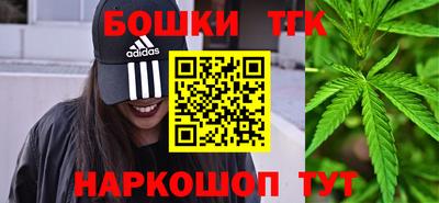 кристаллы Старая Купавна