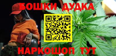 ПСИЛОЦИБИНОВЫЕ ГРИБЫ Ставрополь