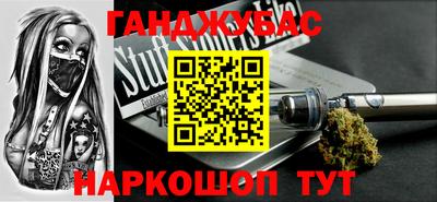 ПСИЛОЦИБИНОВЫЕ ГРИБЫ Ставрополь