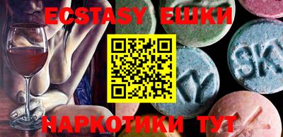 крисы Тверь