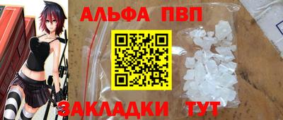 кокаин Тара