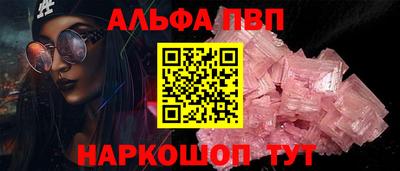кокаин Тара
