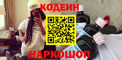 кокаин колумбия Среднеуральск