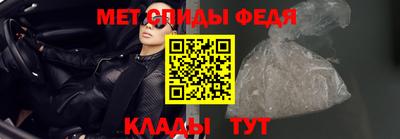 кокаин Тара