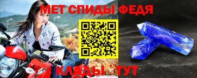 ПСИЛОЦИБИНОВЫЕ ГРИБЫ Ставрополь