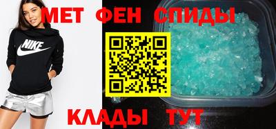 крисы Тверь