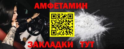 MESCALINE Татарск