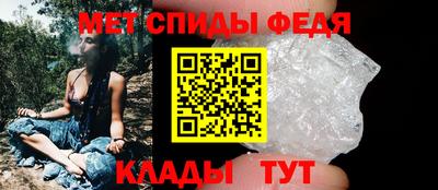 кристаллы Старая Купавна