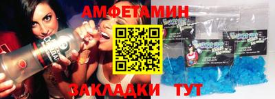 кокаин Тара