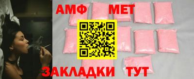 крисы Тверь