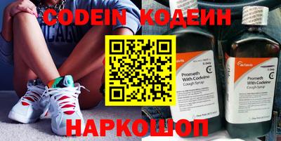 кокаин Тара