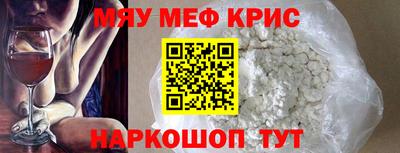 кокаин Тара